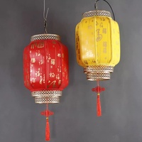 Lanterne en plastique légère de lanternes de nouvel an chinois vintage pour la rue commerciale de restaurant de fête de mariage