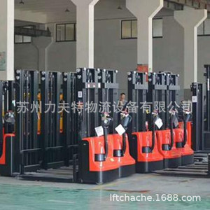 Apilador Eléctrico de 2 Toneladas, Centro de Carga de 500 mm, Elevación Hidráulica para Uso en Almacenes - Product Image 2