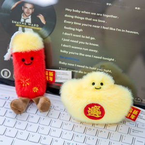 2026 शुभंकर नए साल के उपहार सजावट पटाखा सीनी पेटेन्ट प्लश खिलौना गुड़िया कीचेन बैकपैक प्यारा नरम प्लश खिलौने - Product Image 2