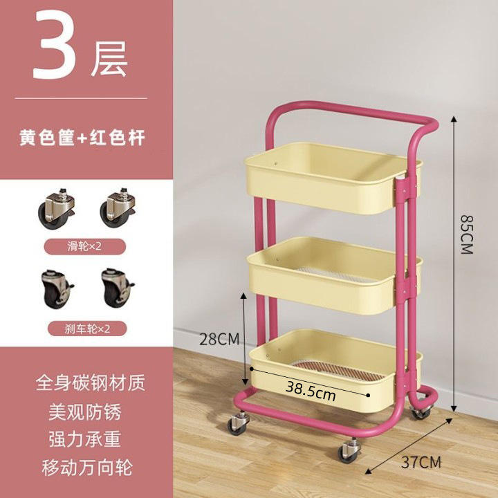 Cesta rosa crema amarilla