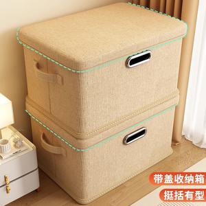 Boîte de rangement pour vêtements, rectangulaire, grande capacité, pliable, en tissu, pour vêtements, couettes, jouets, livres - Product Image 4