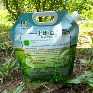 ถุงอลูมิเนียมทนกรดอัลคาไลน์สำหรับของเหลวของเหลวของเหลวสารกำจัดศัตรูพืชในน้ำ - Product Image 6