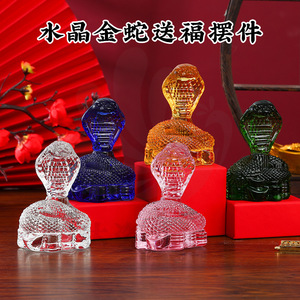Figura de serpiente de cristal, decoración coleccionable de vidrio tintado para el Año Nuevo Chino, adorno de escritorio - Product Image 4