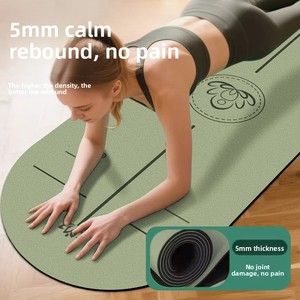 Tapete <span class=keywords><strong>de</strong></span> <span class=keywords><strong>Yoga</strong></span> Kingsen Ovalado <span class=keywords><strong>de</strong></span> 6mm <span class=keywords><strong>de</strong></span> Grosor, con Líneas <span class=keywords><strong>de</strong></span> Guía <span class=keywords><strong>de</strong></span> Postura, <span class=keywords><strong>de</strong></span> TPE Esmerilado, Inodoro, Antideslizante, para Uso en Gimnasios, Insonorizado - Product Image 4