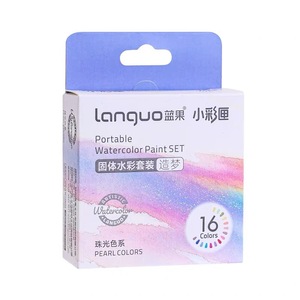 Ensemble de peinture à l'<span class=keywords><strong>aquarelle</strong></span> solide avec 16 couleurs, adapté aux débutants pour le dessin, aux étudiants pour la peinture et aux étudiants en art pour la peinture - Product Image 1