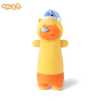 Niedlicher Capybara Lulu Weicher Baumwoll-Plüsch-Anhänger Mini Stofftier Taschenanhänger Schlüsselanhänger Ornament Geschenk 11-30cm