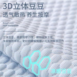 SKYLiangdoudou <b>Sofa</b> <b>Cushion</b> Quilted Pad Type Sky Blue Polyester Cooling Mat Anti-slip Cover Machine Washable Summer 2022 - Product Image 4