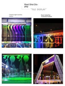 Digitaal RVS CNC Watergordijn Systeem 220V Waterlandschap Ontwerp Interactieve Inductie Binnen/Buiten Gebruik Fabriek - Product Image 4