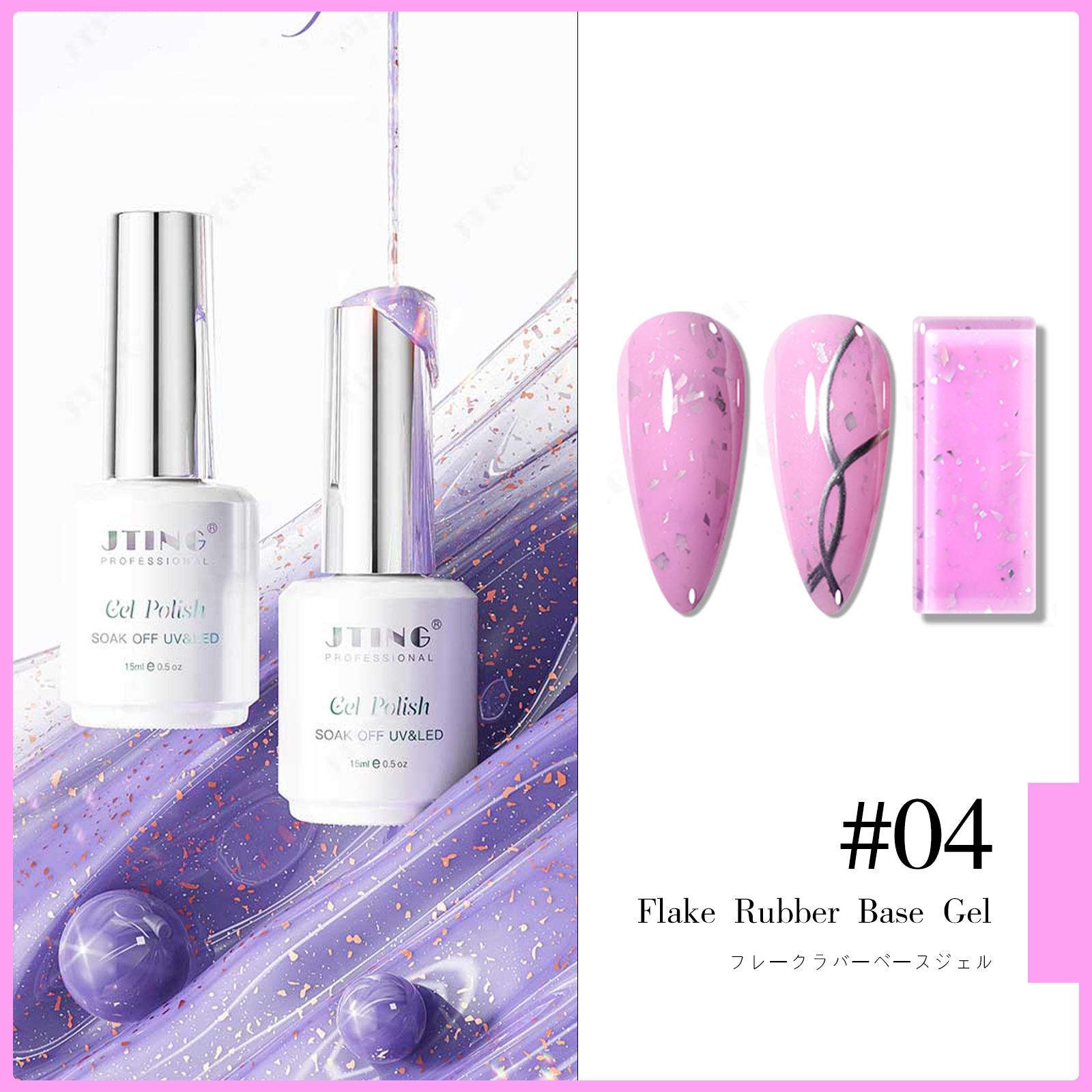 D24--   ดี24--#04