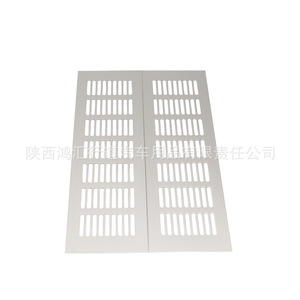 Panneau de ventilation en maille d'aluminium 300 mm x 80 mm pour l'échange d'air des portes d'armoires de cuisine - Product Image 4