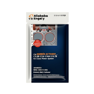 มอเตอร์เทอร์โบดีเซลแบบสมบูรณ์ C4.7B C4.4 C3.6ประกอบเครื่องยนต์แมวสำหรับระบบไฟฟ้าเครน - Product Image 1