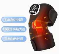 Elektrisches Knie-Massagegerät mit EMS und Wärmefunktion, Vibrations- und Luftkompressionsoption, Bein- und Wadenmassagegerät, Oberschenkel- und Knie-Wärmer