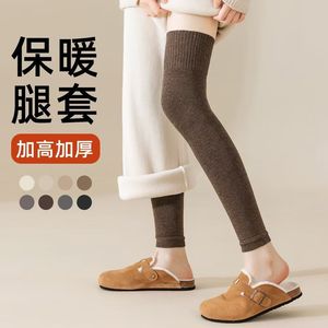 Women Knee Socks Fleece Lined Warm Thermo Solid Color Over The Knee Leg Warmers For Autumn Winter Casual Wear - Product Image 3