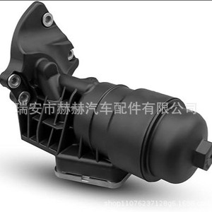 อินเตอร์คูลเลอร์ Hh รุ่น 26300-3CAB1 สำหรับยานยนต์สมัยใหม่ อะไหล่ทดแทน - Product Image 1