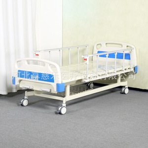Cama Hospitalaria Manual de Doble Manivela A005 con Respaldo y Elevación de Piernas para Pacientes Mayores: Disfrute de la Comodidad y la Felicidad - Product Image 1