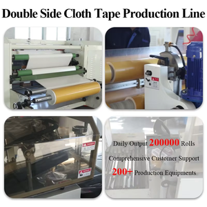 เทปกาวสองหน้าแบบถอดออกได้สำหรับซ่อมพรม แข็งแรงพิเศษ สีขาว ชนิดกาวร้อน ทนทาน - Product Image 2