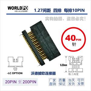 Tout neuf TOLC-110-22-F-Q-LC connecteurs de haute qualité Mezzanine Board to Board en stock! - Product Image 3