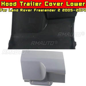 Pour Land Rover Freelander 2 2005-2014 Kit carrosserie, Cache-prise de remorquage avant, Cache-prise de remorquage inférieur, Plaque de protection de remorquage, Accessoires automobiles - Product Image 1