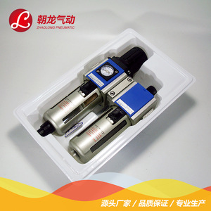 Procesador de Aire Neumático Zhaolong GFC300-10, Filtro Regulador Lubricador de Aleación de Aluminio de 15 mm, Unidad Doble - Product Image 2