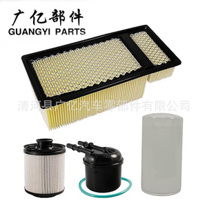 ชุดประกอบตัวกรอง FA1902 FD4615 FL2124S BC3Z9N184B BC3Z9601A สำหรับเกียร์อัตโนมัติของฟอร์ด - Product Image 1