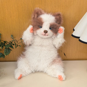 DUPAN Peluche Ajustable de <span class=keywords><strong>Border</strong></span> <span class=keywords><strong>Collie</strong></span> de Peluche Suave Simulado con Diseño de Meteorito, Lindo Juguete de Peluche para Aliviar el Estrés, Ideal para Cumpleaños - Product Image 2