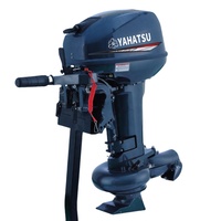 Moteur hors-bord à jet YAHATSU 2 temps 15cv, moteur marin compatible avec le moteur de bateau YAMAHA d'origine et pièces détachées