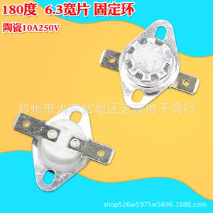 Termostato KSD301 10A 250V 180C con Anillo Cerámico Fijo para Dispensadores de Agua y Vaporizadores - Product Image 1