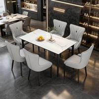 Chaise de salle à manger à dossier en plumes, avec ornements en forme de dôme et pieds en lame, en vente chez Riviera Tuscan Amalfi et Portofino Terrace Lounge