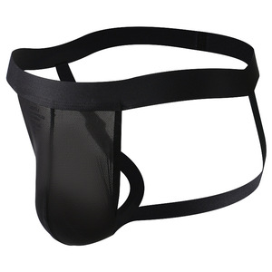 <span class=keywords><strong>2025</strong></span> New Arrival Chất Lượng Cao Kỳ Lạ Nylon Spandex Người Đàn Ông Bulge Dương Vật Đồ Lót <span class=keywords><strong>G</strong></span> Chuỗi Và Dép Thấp Tăng Đính Cườm Kỹ Thuật - Product Image 1