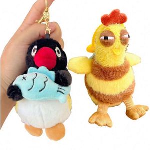 Porte-clés en peluche colorés de haute qualité, jouets de simulation alimentaire, breloques de ballet en gros pour filles, jouets porte-clés amusants et élégants - Product Image 3