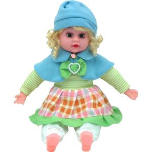 Poupées reborn en silicone, mignonnes et réalistes, avec fonction de poussée et son. - Product Image 4