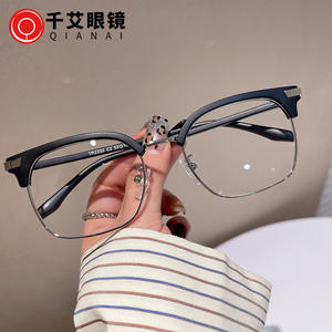 Nouvelles lunettes de vue demi-cerclées en métal, monture carrée pour hommes, anti-lumière bleue, protection UV, lunettes optiques T3 2220 taille moyenne - Product Image 2