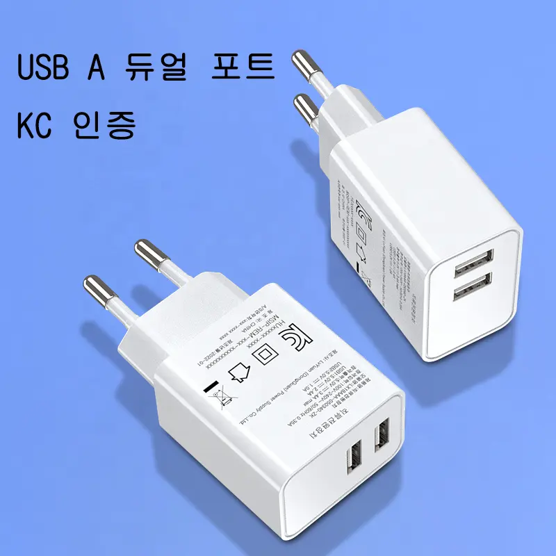 KC Certified KOR USB Wall Charger 17W Fast Charging Power Adapter Charger Dual USB A Ports for Cellphone Smart Watch Earphone
