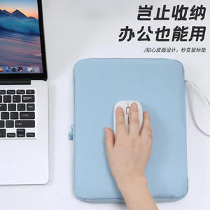 Funda para Tablet Beilian de 10.9 y 12.9 Pulgadas, Resistente a Impactos y al Agua, Bolsa de Transporte para iPad, Portátil, Viajes, Almacenamiento, Azul, Gris, Rosa, Verde, Negro - Product Image 2