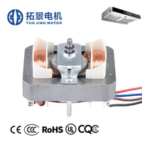 Moteur à pôles ombragés AC à enroulement en cuivre haute efficacité, faible bruit, fonctionnement stable, pour hotte de cuisine et appareils de ventilation