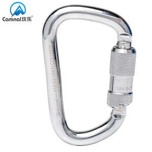 Mosquetón Kanle 45Kn 27Mm con Bloqueo Automático de Seguridad para Escalada - Product Image 3