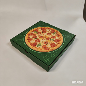 Caja de Cartón Corrugado Ecológica Personalizada de 7-18 Pulgadas para Alimentos y Snacks para Bebés, con Materiales Reciclados, Cierre Magnético y Asa - Product Image 6