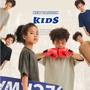 T-shirt Brouillard Terre 19 Couleur <span class=keywords><strong>Série</strong></span> 230gsm 100% Coton pour Enfants Épaule Drop Impression Numérique Manches Courtes Tous Âges Surdimensionnés T-shirts - Product Image 1