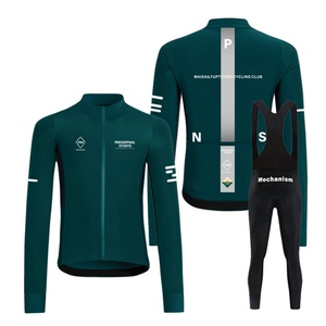 Conjunto de Ropa de Ciclismo de Manga Larga para Otoño, Estilo Ballet, en Seda/Algodón, Modelo de Exportación - Product Image 5