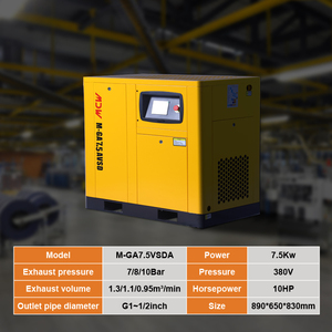 Безопасный, низкая цена, недорогой, 7,5 кВт, 10 л.с., электрический воздушный компрессор для промышленного оборудования - Product Image 4