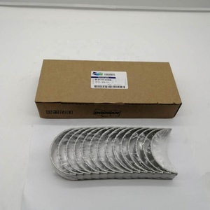 ตลับลูกปืนเพลาข้อเหวี่ยง D1146 D2366 DB58 DB58T DE08 หมายเลข 65.01110-6090B ตลับลูกปืนก้านสูบ หมายเลข 65.02503-0804B 65.02410-0010 - Product Image 4