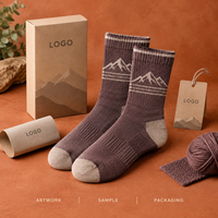 Chaussettes d'extérieur en laine mérinos et fibre écologique, couleur prune taupe, en laine et nylon, tricotées avec contrôle de la maille, talon et bout renforcés, entretien facile, taille personnalisée