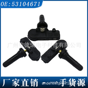 Tire Pressure Sensor 53104671 For Jeep External 900 Mhz Car <b>Tpms</b> Monitoring System - Product Image 5