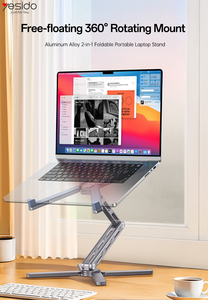 ขาตั้งโน้ตบุ๊ก Yesido อลูมิเนียมอัลลอย หมุนได้ 360 องศา พับได้ 2-in-1 ถอดประกอบได้ ปรับระดับความสูงได้ รุ่น LP09 - Product Image 2