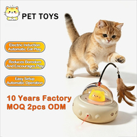 Jouet interactif intelligent électrique à induction pour chat et chien, auto-animé, avec plumes, pour l'exercice et le divertissement en intérieur, anti-ennui