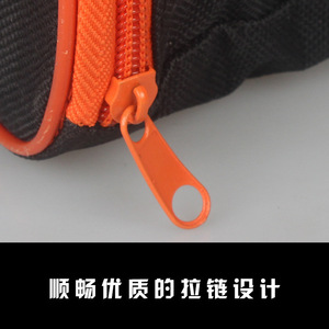 Sac de rangement pour aspirateur de voiture en tissu Oxford avec fermeture éclair, portable, avec poignée, logo personnalisable - Product Image 3