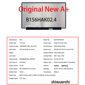 Layar LCD Laptop Slim 15.6" Grosir 40pin NE156FHM NX4 NX5 NX6 NX9 NXA NZ2 NZ3 NZ4 B156HAN12.1 - Product Image 2
