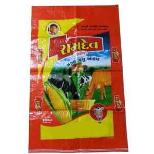 Bopp Bags Plastic Feed Bag for <strong>Wild</strong> <strong>Bird</strong> Feed/<strong>seed</strong>/fruit/feed Bags for Sale - Product Image 4