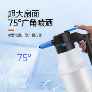Electric High Pressure Water Bottle 1.5L Manual <b>Spray</b> Car Washer Foam Sprayer Home Use - Product Image 1