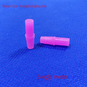 Tùy chỉnh khuôn cao su Silicone đa giảm dần cắm/Silicone mặt bích kéo phích cắm/Silicone flangeless phích cắm - Product Image 6